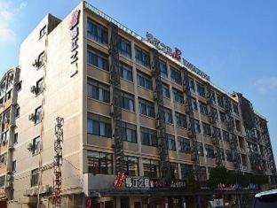 Jinjiang Inn Kunshan Renming Road West Street Δωμάτιο φωτογραφία